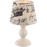 Globo stolna lampa E14 40W 28cm krem 21692 Cijene