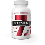 7NUTRITION Selenium, 120 kapsula Cene