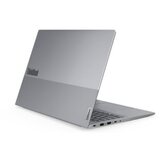Lenovo ThinkBook 16 G7 IML (Arctic Grey) WUXGA IPS, Ultra 7 155H, 16GB, 1TB SSD (21MS004GYA) laptop