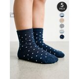 Sinsay Čarape s pamukom, pakiranje od 5 pari | shoptok.hr