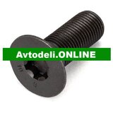 VW Vijak za zobato nockensko gred M12x1,25x33mm | Shoptok.si