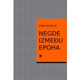 Štampar Makarije Gojko Božović - Negde između epoha | ePonuda.com