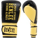 Benlee Lonsdale Leather boxing gloves | Eponuda.ba
