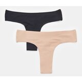 Sinsay ženski komplet od 2 para bešavnih gaćica 5858U-02X | shoptok.hr