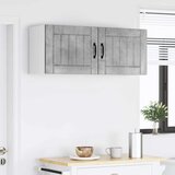  Ormar za Zid Lucca 2 pcs Betonska siva 50 x 31 x 40 cm | shoptok.hr