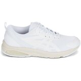 Asics Nizke superge GEL-QUANTUM KEI Bela | Shoptok.si