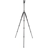 Sirui Traveler 7C carbon tripod sa kuglastom glavom | Eponuda.ba