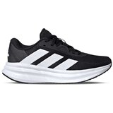 Adidas ženske patike galaxy 7 w Cene