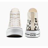 Converse Ženske patike chuck taylor all star lift | Eponuda.com