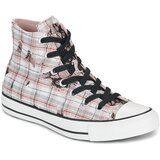 Converse Visoke superge Chuck Taylor All Star Siva Cene
