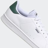 Adidas muške patike urban court m IF4076