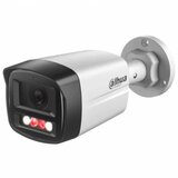 Dahua IP security camera Technology IPC-HFW1439TL1-A-IL White Cijene
