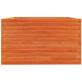  Vrtna sadilica voštano smeđe boje 80x80x49,5 cm od borovine | Eponuda.ba