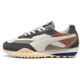 Puma muške patike blktop rider 401255-01 | ePonuda.com