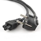  Napojni kabl, 3m, 3 pin DELTA, GEMBIRD PC-186-ML12-3M | Eponuda.ba