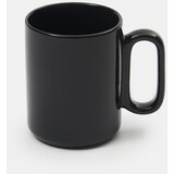 Sinsay Šalica | shoptok.hr