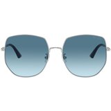 Jimmy_Choo Naočare za sunce JC 4006BD 300219 Cene