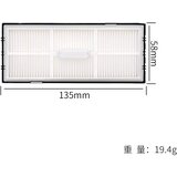 INF Nadomestni filter za robotski sesalnik Roborock S8/S8+, (21779194) Cene