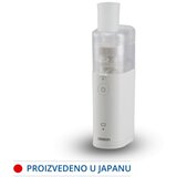 Omron Inhalator MicroAIR U100 Cene