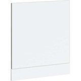  Ploča za perilicu posuđa Kalmar 60x1,5x57 cm konstruirano drvo | Eponuda.com