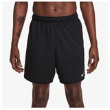 Nike M nk df brthe totality 7in ul Cene