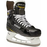 Bauer Hokejske drsalke S22 Supreme M1 Skate SR 45 | Shoptok.si