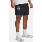 Under Armour Men's shorts UA Rival TerryLogo8inShort - Men's Cijene