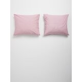 Sinsay jastučnice 2-pack 594CM-03X | shoptok.hr