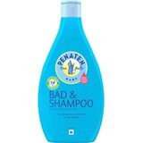 Penaten BABY BATH & SHAMPOO | shoptok.hr