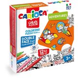 Carioca Set flomastera sa slagalica-bojankom Puzzle Adventures 12/1 Cene