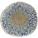 Alhambra Vago tanjir plitki 15cm Cijene
