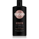 Syoss Keratin šampon s keratinom za lomljive lase 440 ml Cene