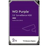 HDD Interni WDPurple Surveillance 2TB 3,5"... | Eponuda.ba