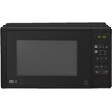 LG Mikrovalna pećnica, 700W, zapremina 20 lit.... | Eponuda.ba