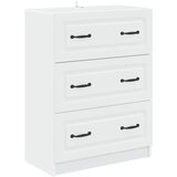  Ormar s ladicama Bijela 66 x 34,5 x 87 cm Konstruirano drvo | Eponuda.com