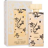 Asdaaf Yaqeen 100 ml parfumska voda za ženske | Shoptok.si