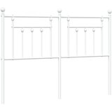  Metalno zamjensko uzglavlje bijelo 150 cm | Eponuda.ba
