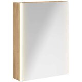  Kopalniška ogledalna omara Oreh 53,5 x 15,5 x 70 cm, (5000233005) | Shoptok.si