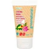 za roke z avokadom in divjo vrtnico - 75 ml