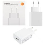 Xiaomi punjac 22.5W BHR7757EU | Eponuda.ba