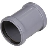  Klizna spojka 50 | ePonuda.com