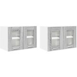 vidaXL viseći ormarić s policom riga 2 pcs siva sonoma 60 x 31 x 40 cm | shoptok.hr