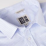 Kyoto-3 Toya Cotton Stripe košulja | Eponuda.com