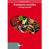 Arhipelag Džejms Džojs - Kamerna muzika i druge pesme | Eponuda.com