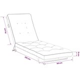  Jastučić za ležaljku VIANEN 100% poliester Crna 200 x 60 x 8 cm - Crna 200 x 60 x 8 cm | shoptok.hr