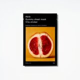 Abib Maska za lice Gummy Sheet Mask Vita Sticker Cene