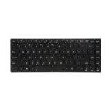 Asus tastatura za laptop K46 Cene