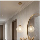 Brilagi Viseći luster na sajli STELLA 1xE27/60W/230V prečnik 18 cm bež/zlatna Cene