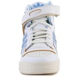 Adidas Forum 84 Hi Bijela | shoptok.hr