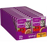 Whiskas Vlažna hrana za mačiće Junior, Piletine i govedina, 85gr, 20 komada Cijene